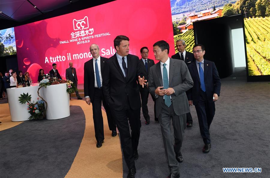 (G20 SUMMIT)CHINA-HANGZHOU-ITALIAN PM-ALIBABA-VISIT (CN)