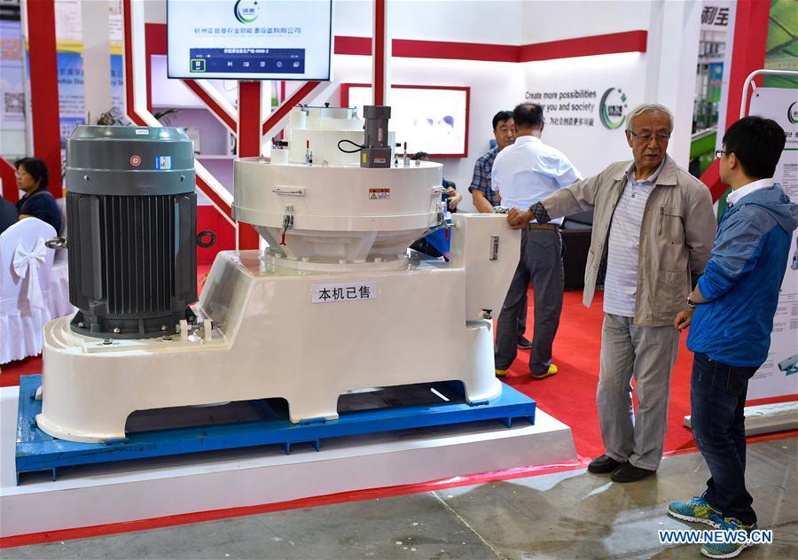 CHINA-CHANGCHUN-STRAW INDUSTRY EXPO(CN)