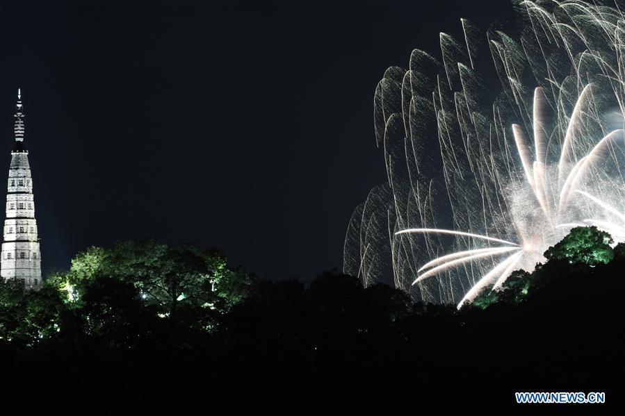 (G20 SUMMIT)CHINA-HANGZHOU-G20-WEST LAKE-FIREWORKS (CN)