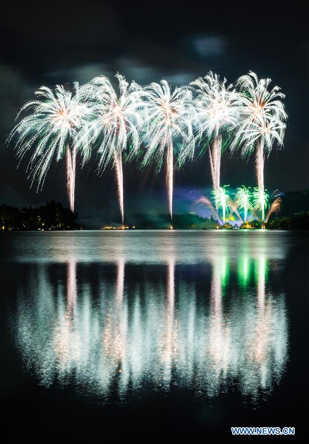 (G20 SUMMIT)CHINA-HANGZHOU-G20-WEST LAKE-FIREWORKS (CN)