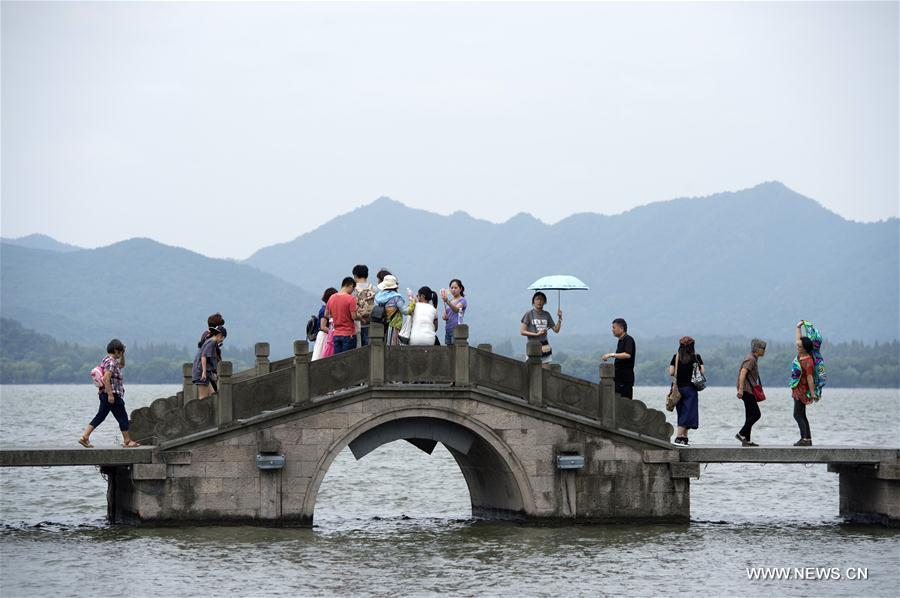 (G20 SUMMIT)CHINA-HANGZHOU-G20-WEST LAKE (CN)