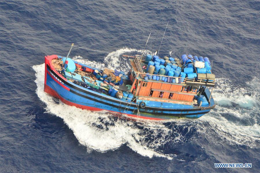 AUSTRALIA-DIANNE BANK-VIETNAMESE VESSEL-APPREHENSION