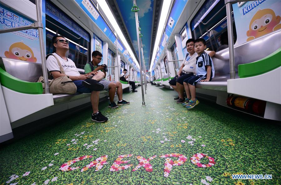 CHINA-GUANGXI-NANNING-ASEAN-EXPO-SUBWAY (CN)