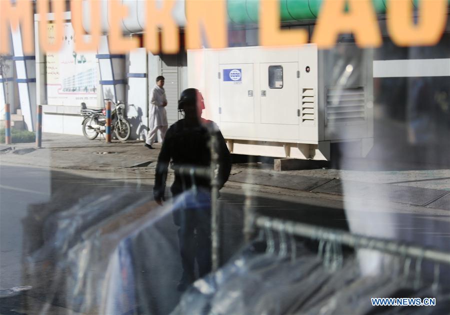 AFGHANISTAN-KABUL-EXPLOSION