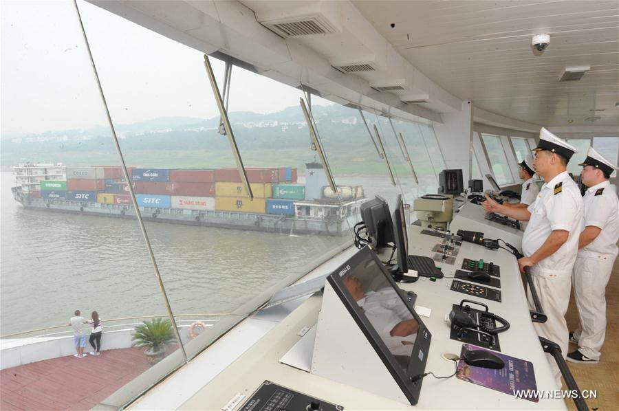 The World Tourism Cities Federation (WTCF) Chongqing Fragrant Hills Tourism Summit 2016 will be held in Chongqing from Sept. 18 to 22, during which the Yangtze Gold cruise ships will be used as the official ships. 