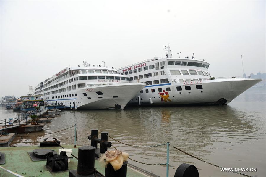 The World Tourism Cities Federation (WTCF) Chongqing Fragrant Hills Tourism Summit 2016 will be held in Chongqing from Sept. 18 to 22, during which the Yangtze Gold cruise ships will be used as the official ships. 