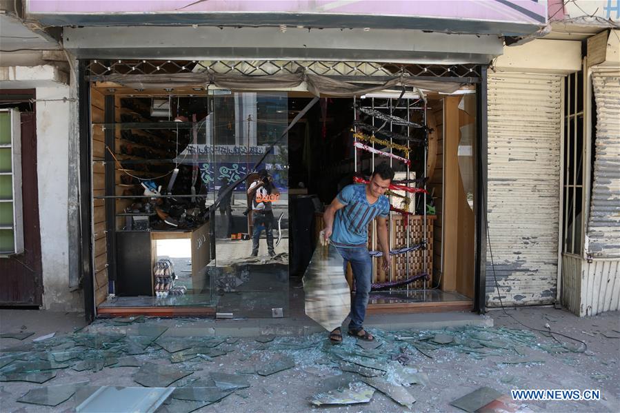 AFGHANISTAN-KABUL-ATTACK