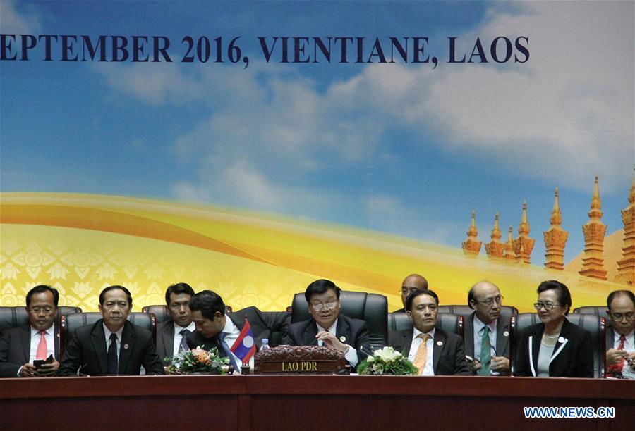 LAOS-VIENTIANE-28TH ASEAN SUMMIT