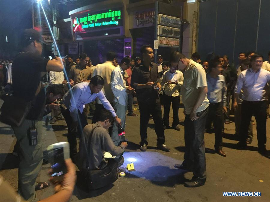 CAMBODIA-PHNOM PENH-BOMB EXPLOSION
