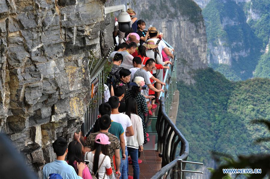 CHINA-HUNAN-ZHANGJIAJIE-TOURISM(CN)