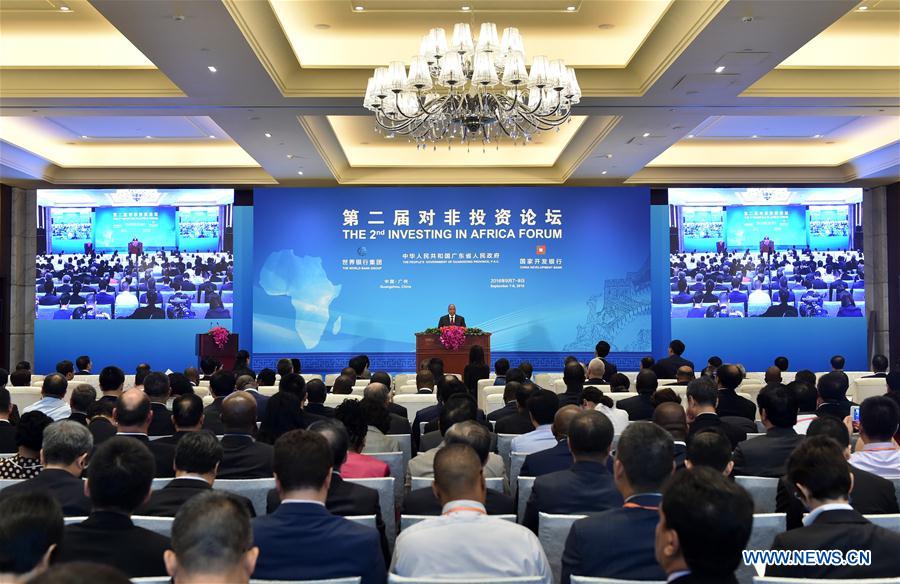 CHINA-GUANGZHOU-AFRICA-INVESTMENT-FORUM (CN)