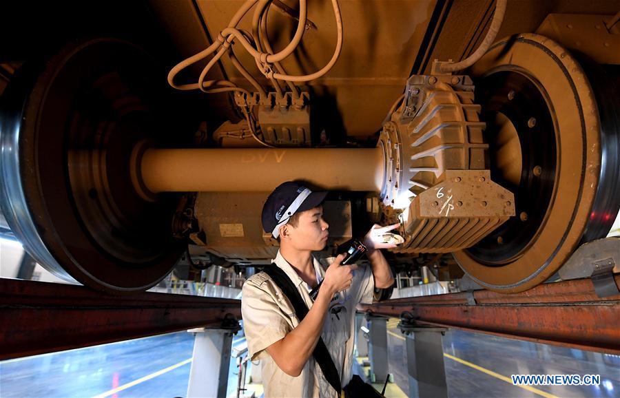 CHINA-ZHENGZHOU-CRH MAINTENANCE (CN) 