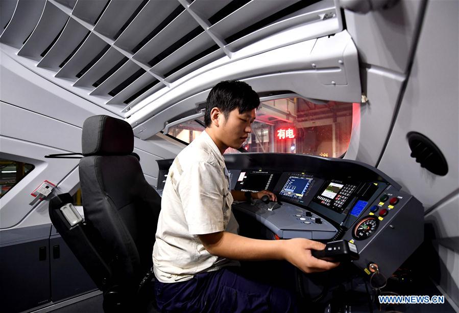 CHINA-ZHENGZHOU-CRH MAINTENANCE (CN) 