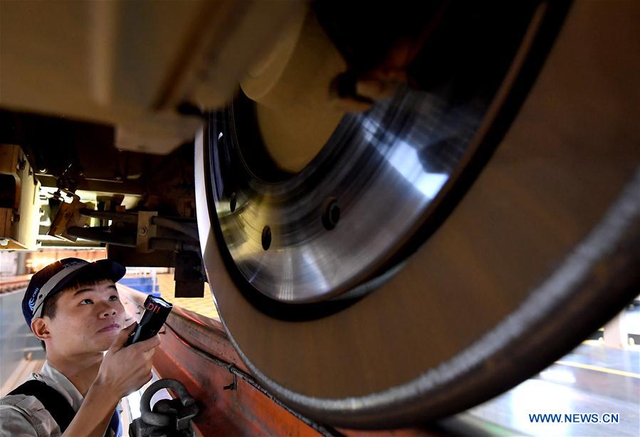 CHINA-ZHENGZHOU-CRH MAINTENANCE (CN) 