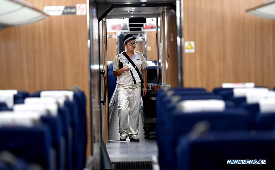 CHINA-ZHENGZHOU-CRH MAINTENANCE (CN) 