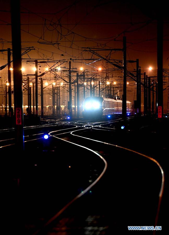 CHINA-ZHENGZHOU-CRH MAINTENANCE (CN) 