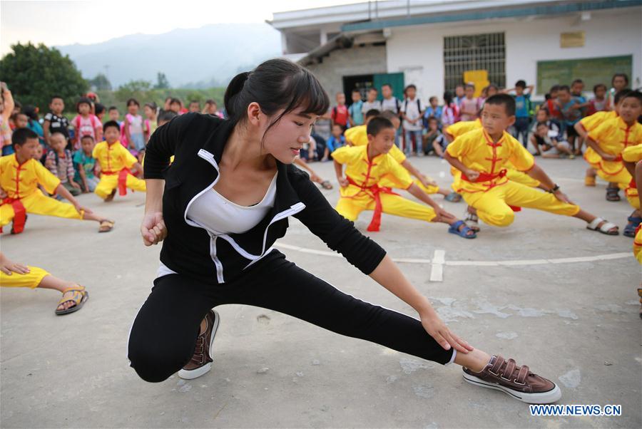 #CHINA-GUANGXI-RURAL SCHOOL (CN)