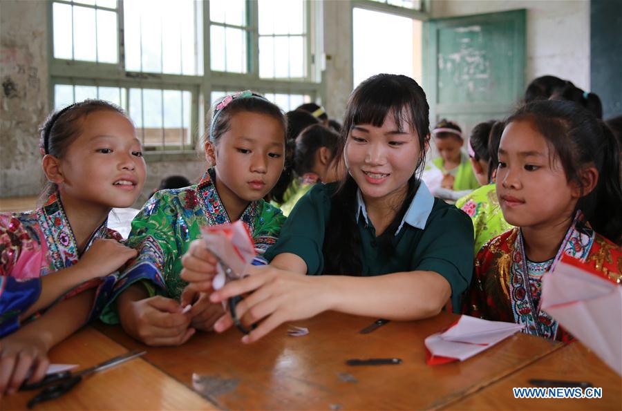 #CHINA-GUANGXI-RURAL SCHOOL (CN)