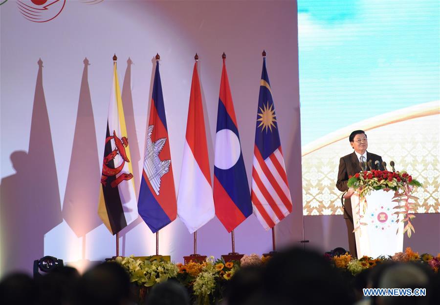 LAOS-VIENTIANE-ASEAN,RELATED SUMMITS-CONCLUDE