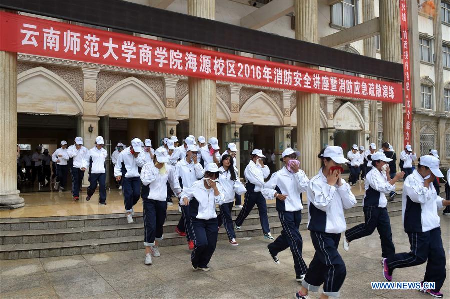 CHINA-KUNMING-UNIVERSITY-FIRE DRILL (CN)