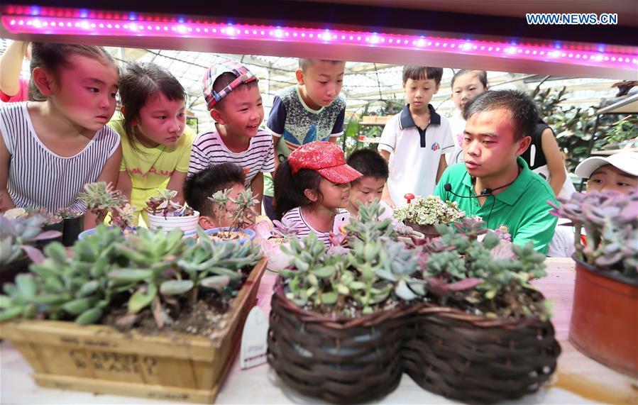#CHINA-QINGDAO-CHILDREN-AGRICULTURAL DEMONSTRATION BASE-CLASS(CN)