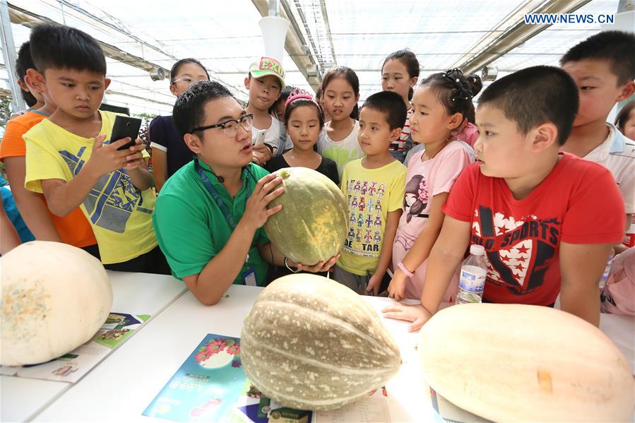 #CHINA-QINGDAO-CHILDREN-AGRICULTURAL DEMONSTRATION BASE-CLASS(CN)