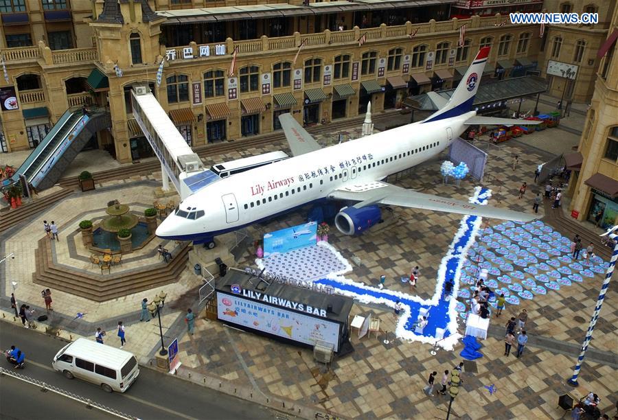 CHINA-WUHAN-PLANE RESTAURANT-OPERATION (CN)