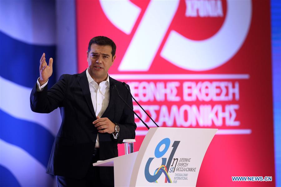 GREECE-ATHENS-POLITICS