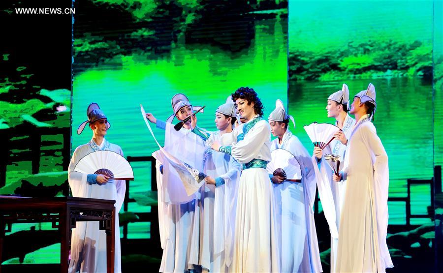 CHINA-BEIJING-MINORITIES ART FESTIVAL(CN)