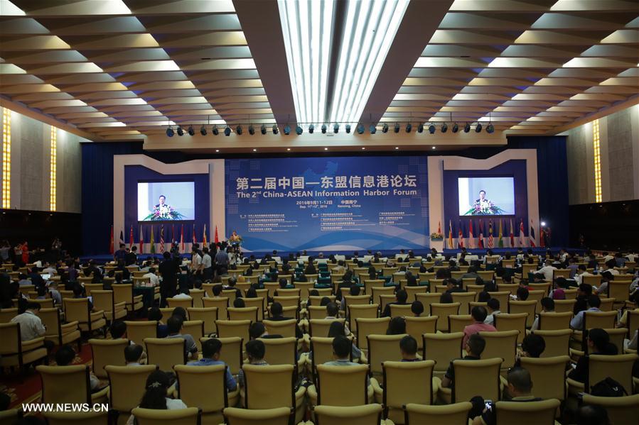 Photo taken on Sept. 11, 2016 shows the opening ceremony of the 2nd China-ASEAN Information Harbor Forum in Nanning, capital of south China's Guangxi Zhuang Autonomous Region. (Xinhua/Cai Yang)
