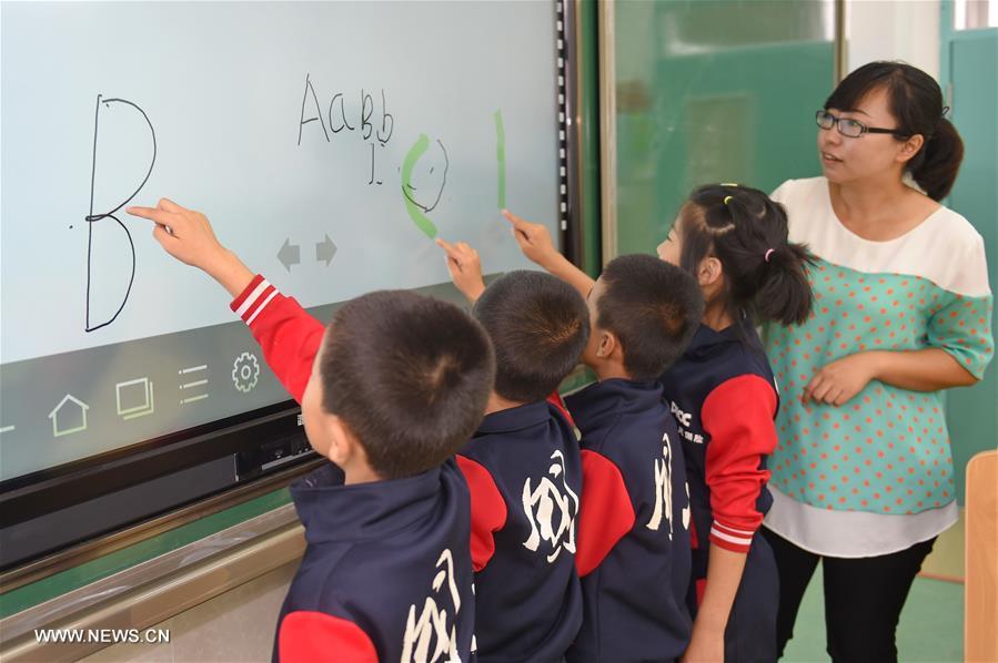 CHINA-JILIN-ORPHAN SCHOOL (CN)