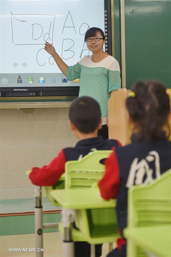 CHINA-JILIN-ORPHAN SCHOOL (CN)