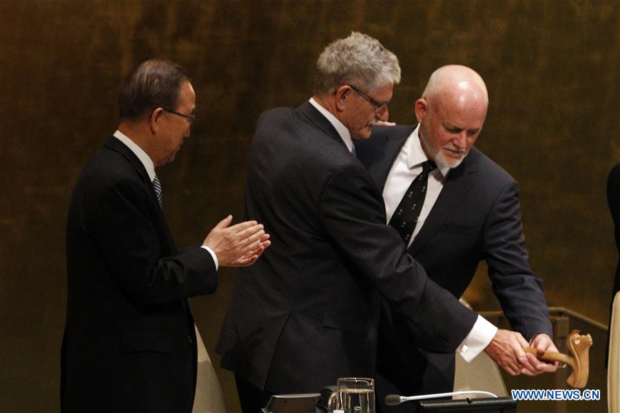 UN-GENERAL ASSEMBLY-70TH SESSION-CLOSE