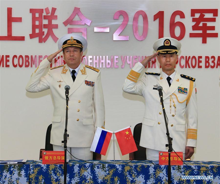 CHINA-RUSSIA-JOINT NAVAL DRILL-START (CN)