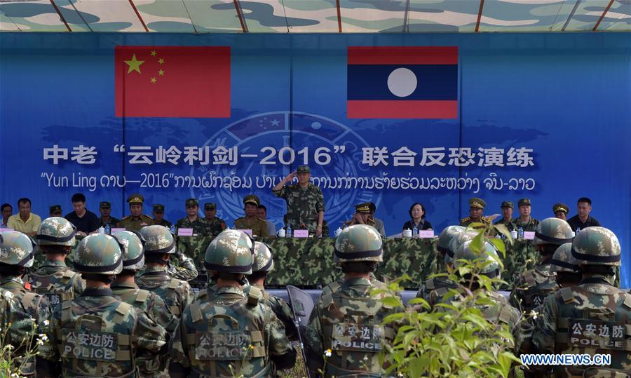 CHINA-LAOS-JOINT ANTI-TERROR-DRILL (CN)
