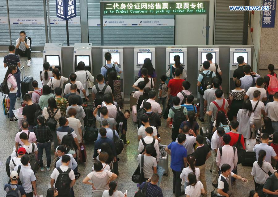 CHINA-SHANGHAI-RAILWAY-TRAVEL RUSH-MID-AUTUMN FESTIVAL (CN) 