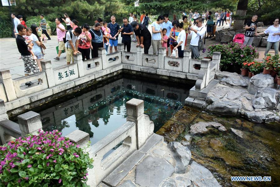 CHINA-MID-AUTUMN-FESTIVAL-HOLIDAY (CN)