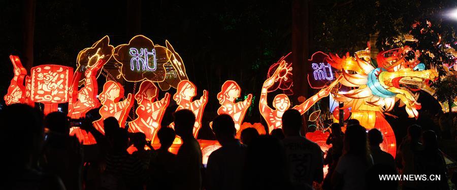 CHINA-MID AUTUMN FESTIVAL-LANTERN (CN)