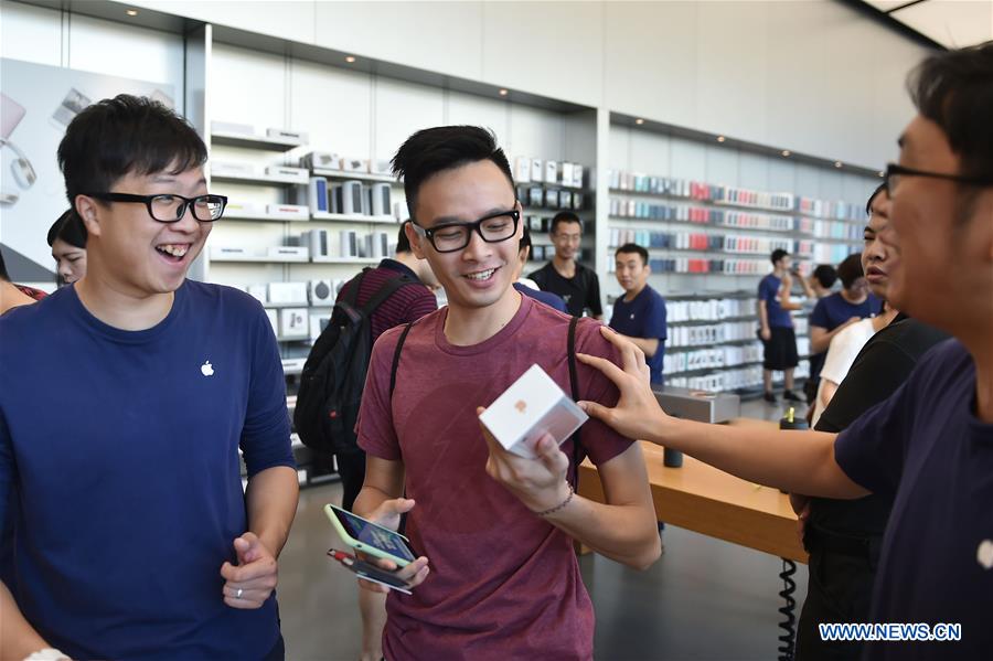 CHINA-GUANGZHOU-APPLE-IPHONE 7 (CN)