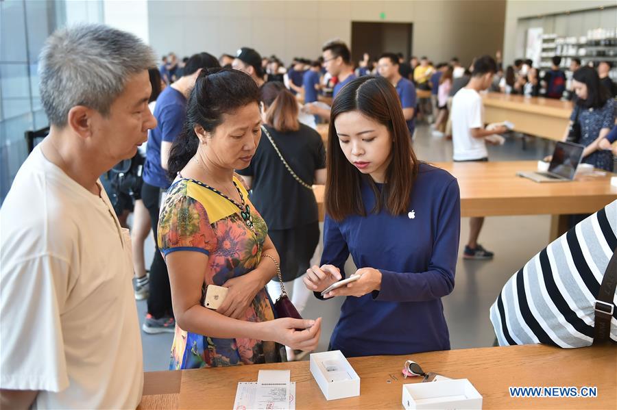 CHINA-GUANGZHOU-APPLE-IPHONE 7 (CN)