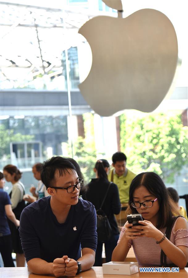 CHINA-GUANGZHOU-APPLE-IPHONE 7 (CN)