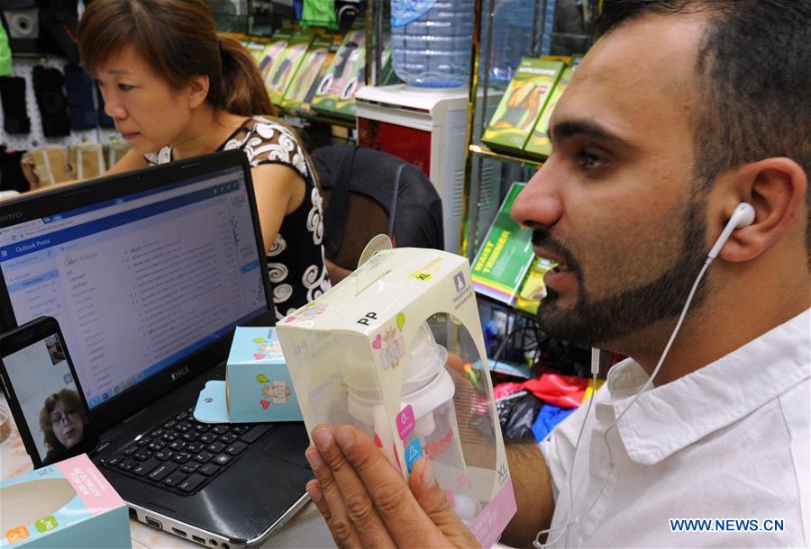 CHINA-ZHEJIANG-E-COMMERCE-GROWTH (CN)