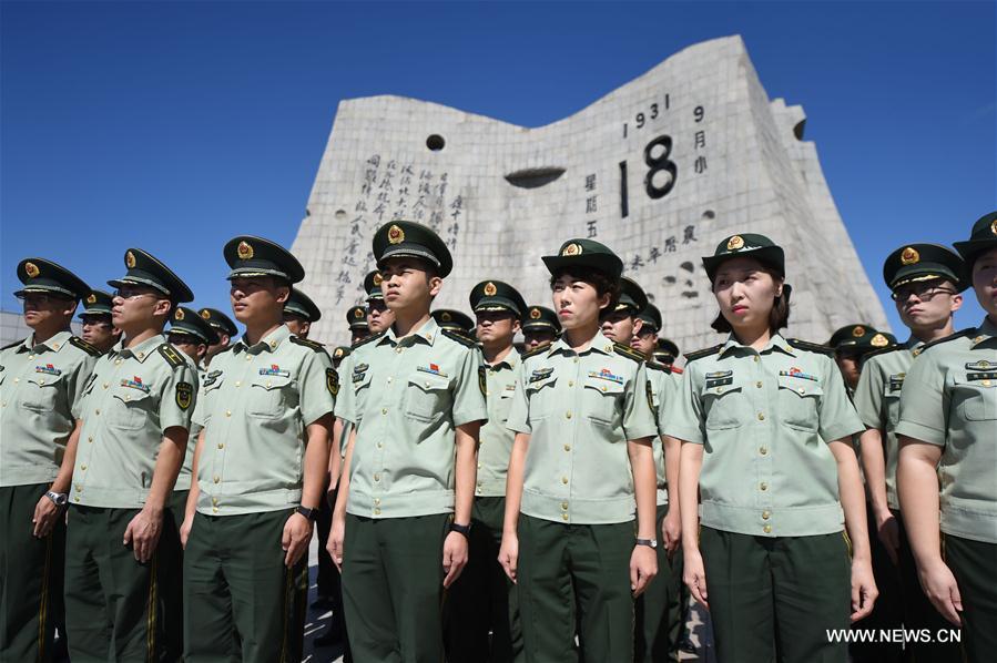Frontier guards of Liaoning visit the '918' Historical Museum in Shenyang, capital of northeast China's Liaoning Province, Sept. 17, 2016, to mark the 85th anniversary of the 'September 18 Incident'. 