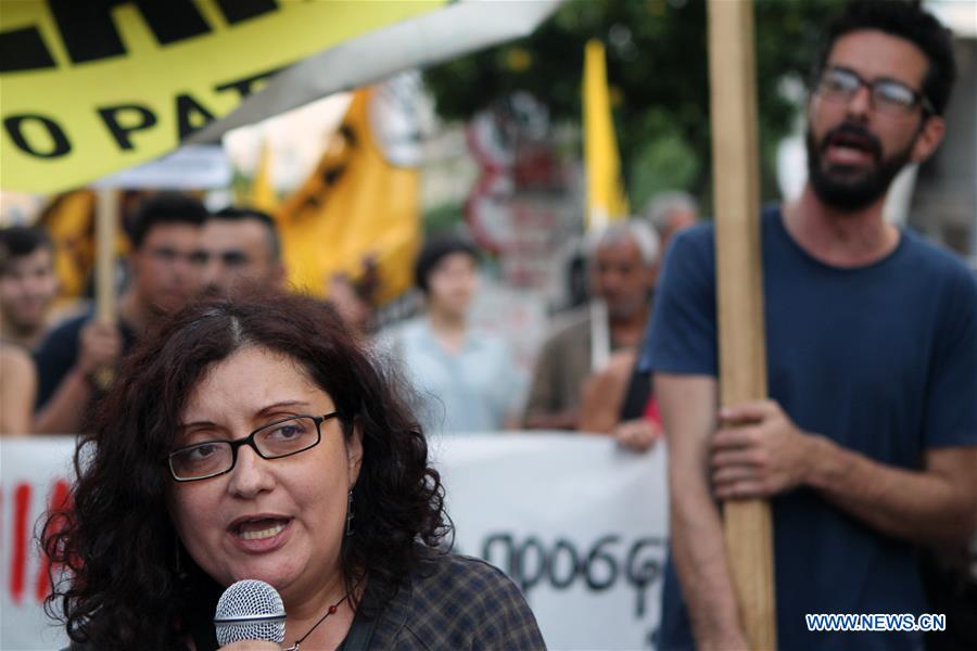 GREECE-ATHENS-ANTI-FASCIST DEMONSTRATION