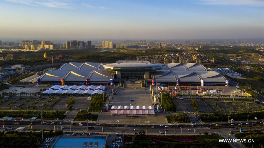 The 5th China-Eurasia Expo will kick off in Urumqi on Sept. 20. The 5th China-Eurasia Expo will kick off in Urumqi on Sept. 20.