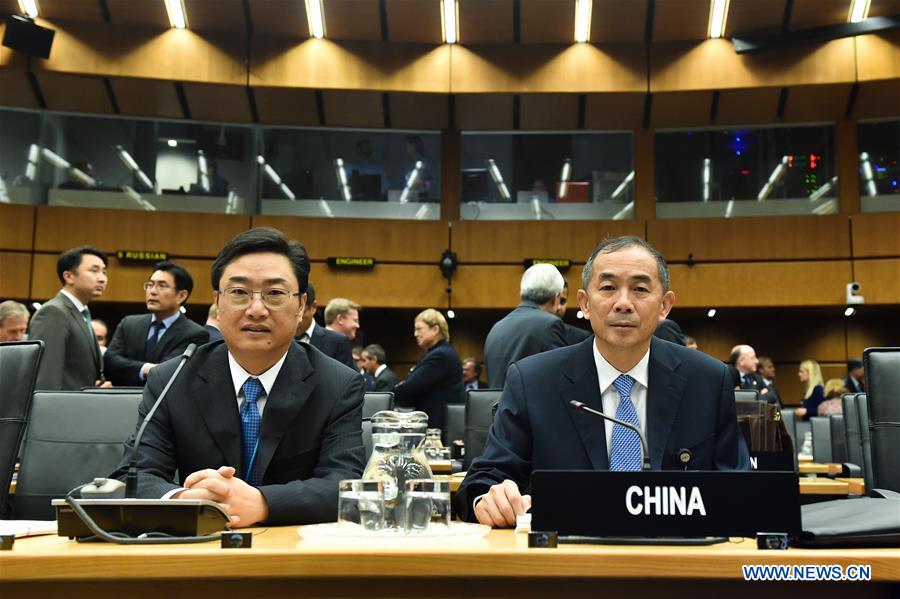 AUSTRIA-VIENNA-IAEA-BOARD OF GOVERNORS MEETING