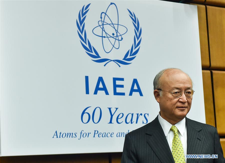 AUSTRIA-VIENNA-IAEA-BOARD OF GOVERNORS MEETING 