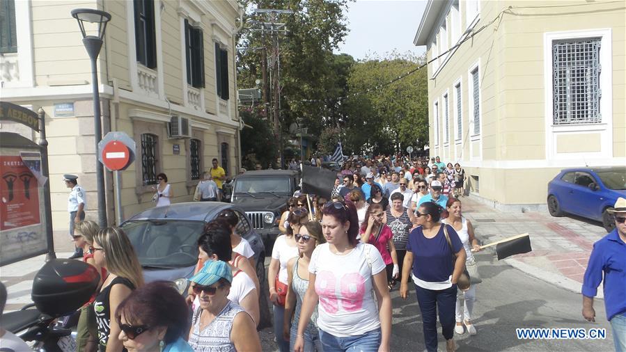 GREECE-LESVOS ISLAND-REFUGEE-PROTEST