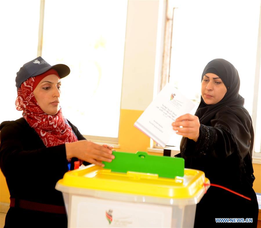 JORDAN-AMMAN-PARLIAMENTARY ELECTION