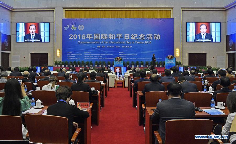 CHINA-YINCHUAN-INTERNATIONAL DAY OF PEACE-COMMEMORATION (CN)